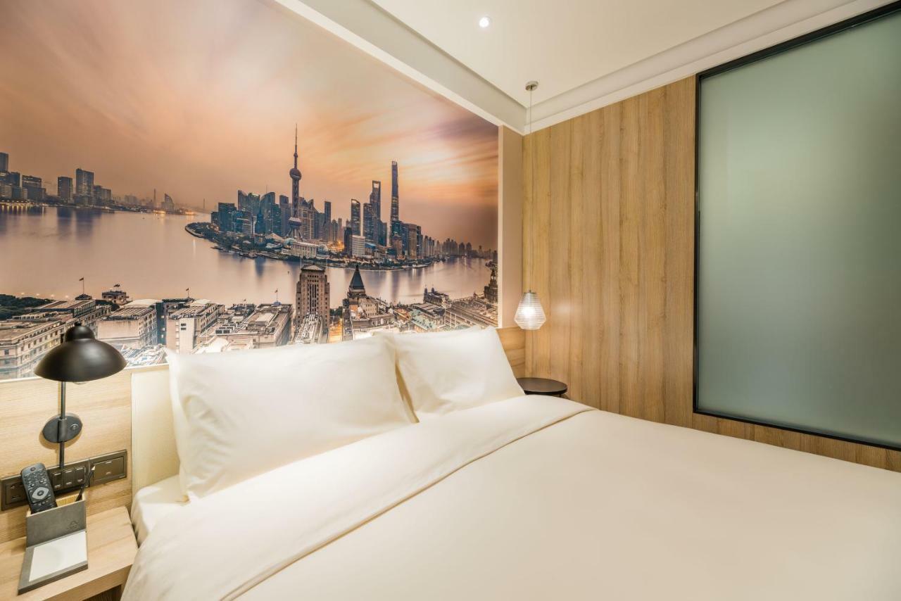 Atour Hotel South Bund Shanghai Exterior photo