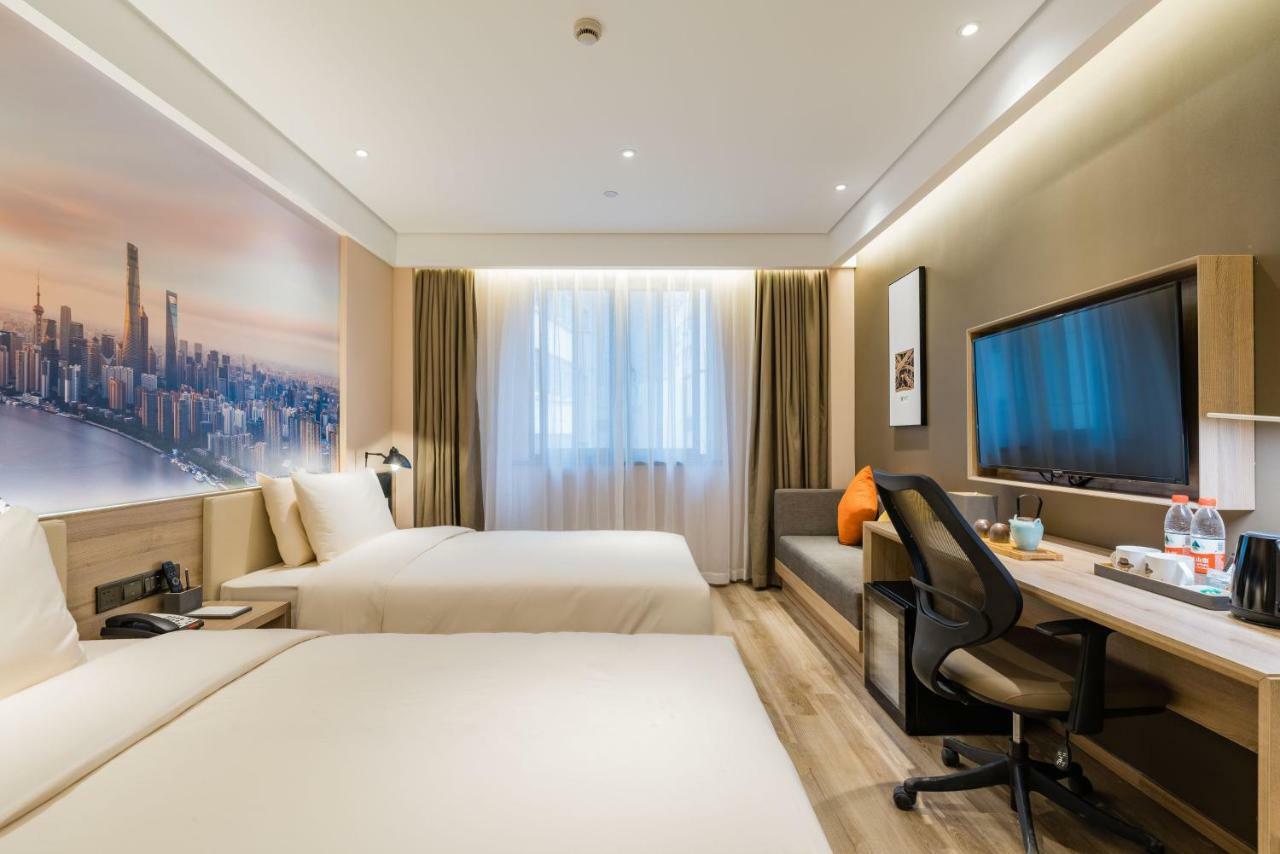 Atour Hotel South Bund Shanghai Exterior photo