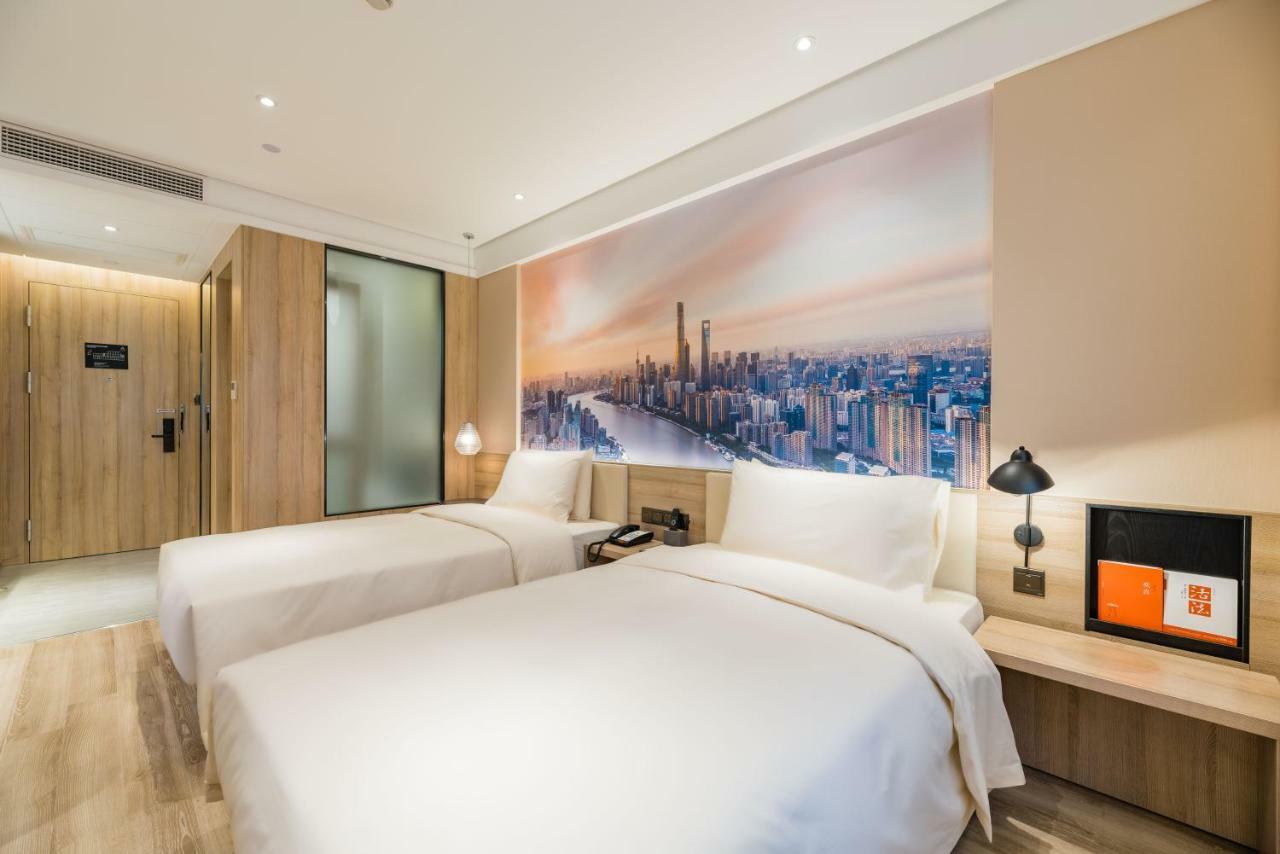 Atour Hotel South Bund Shanghai Exterior photo