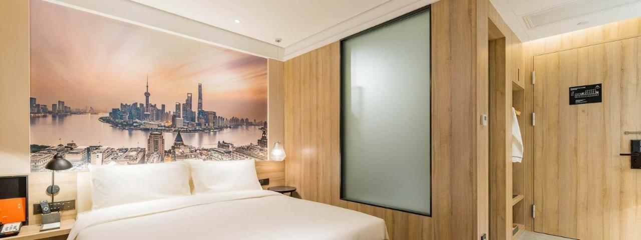 Atour Hotel South Bund Shanghai Exterior photo
