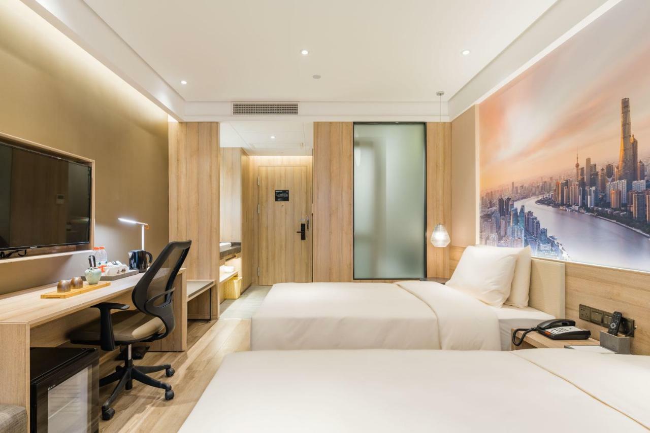 Atour Hotel South Bund Shanghai Exterior photo